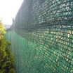 Poza cu Plasa de Umbrire GeoSol 70%